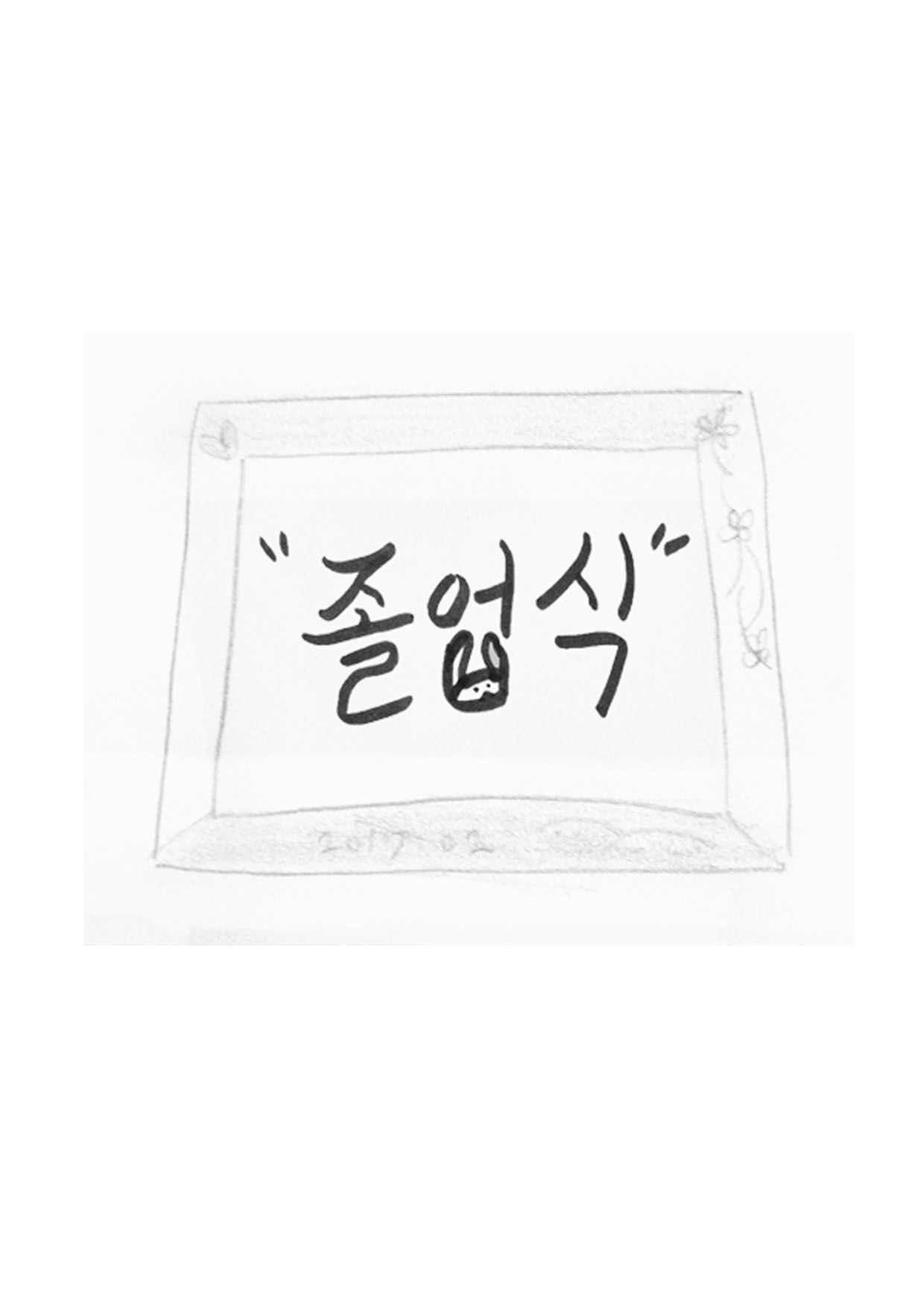 0번.jpg