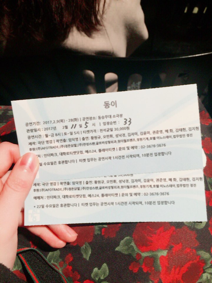 KakaoTalk_20170214_151803662.jpg