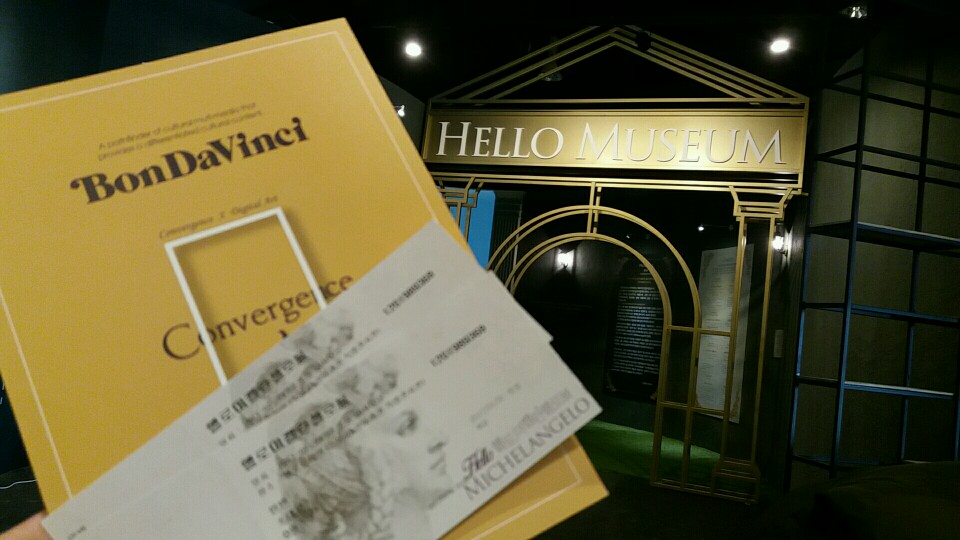 KakaoTalk_20170201_011704851.jpg