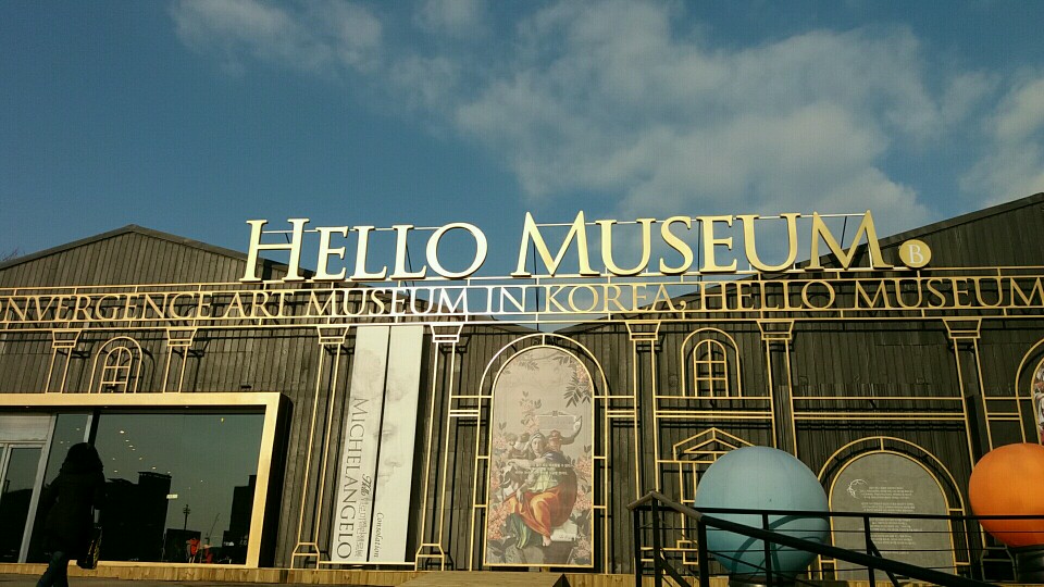 KakaoTalk_20170201_011417544.jpg