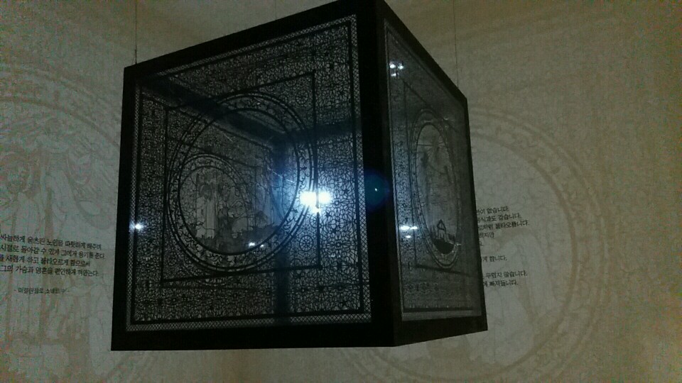 KakaoTalk_20170201_011523892.jpg