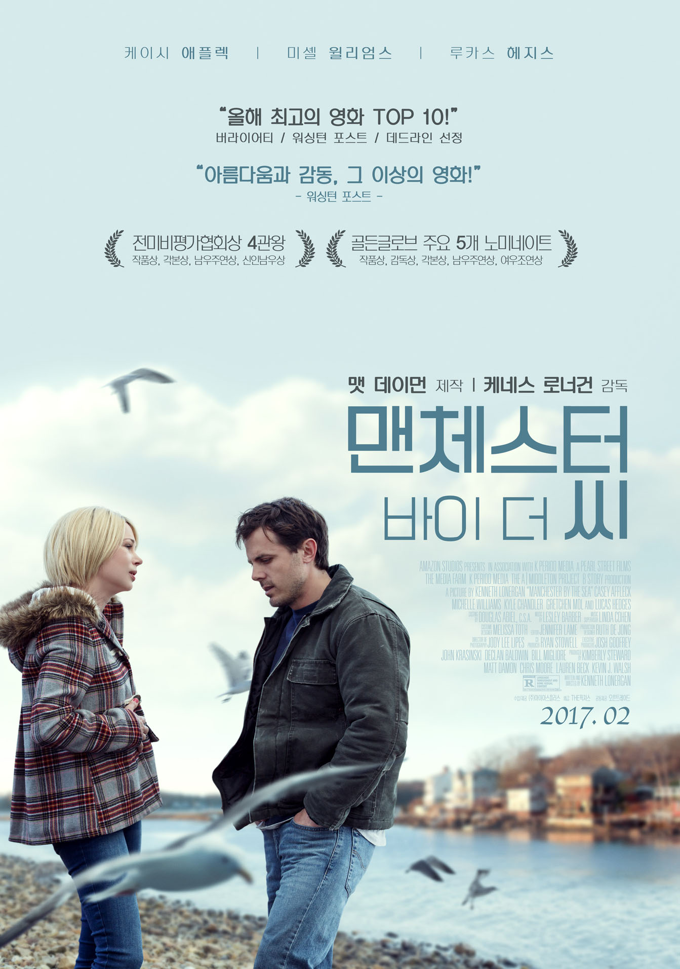 movie_image.jpg