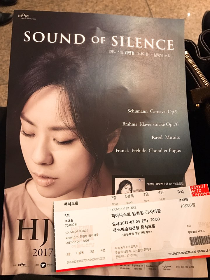 KakaoTalk_20170212_195659275.jpg