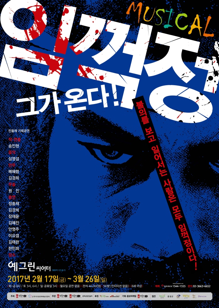 포스터.jpg