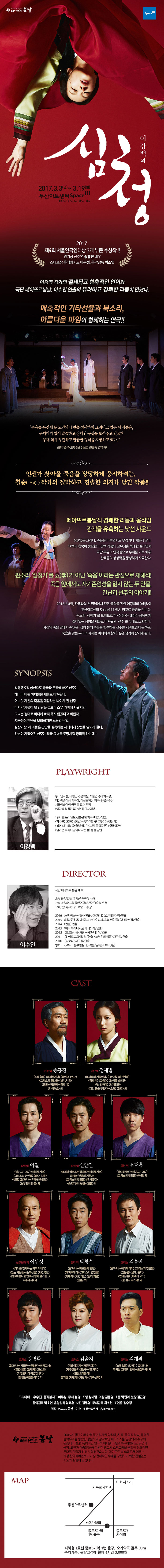 상세2.jpg