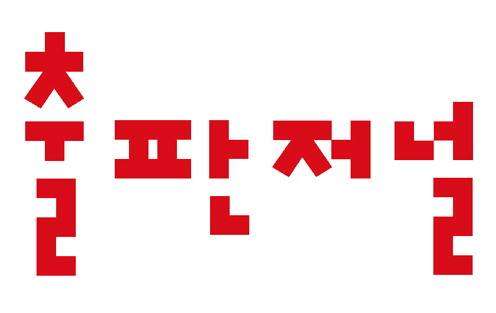 fa2b1d6a01ae7e83482b9d78f4036edb_ZBoil7qcBHwgUJMq3uF5g5guUYBlEKND.PNG