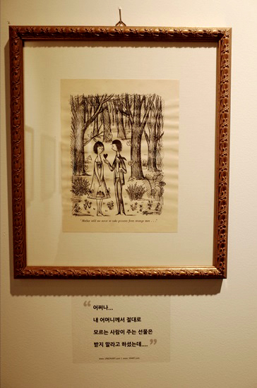 R0006681.JPG