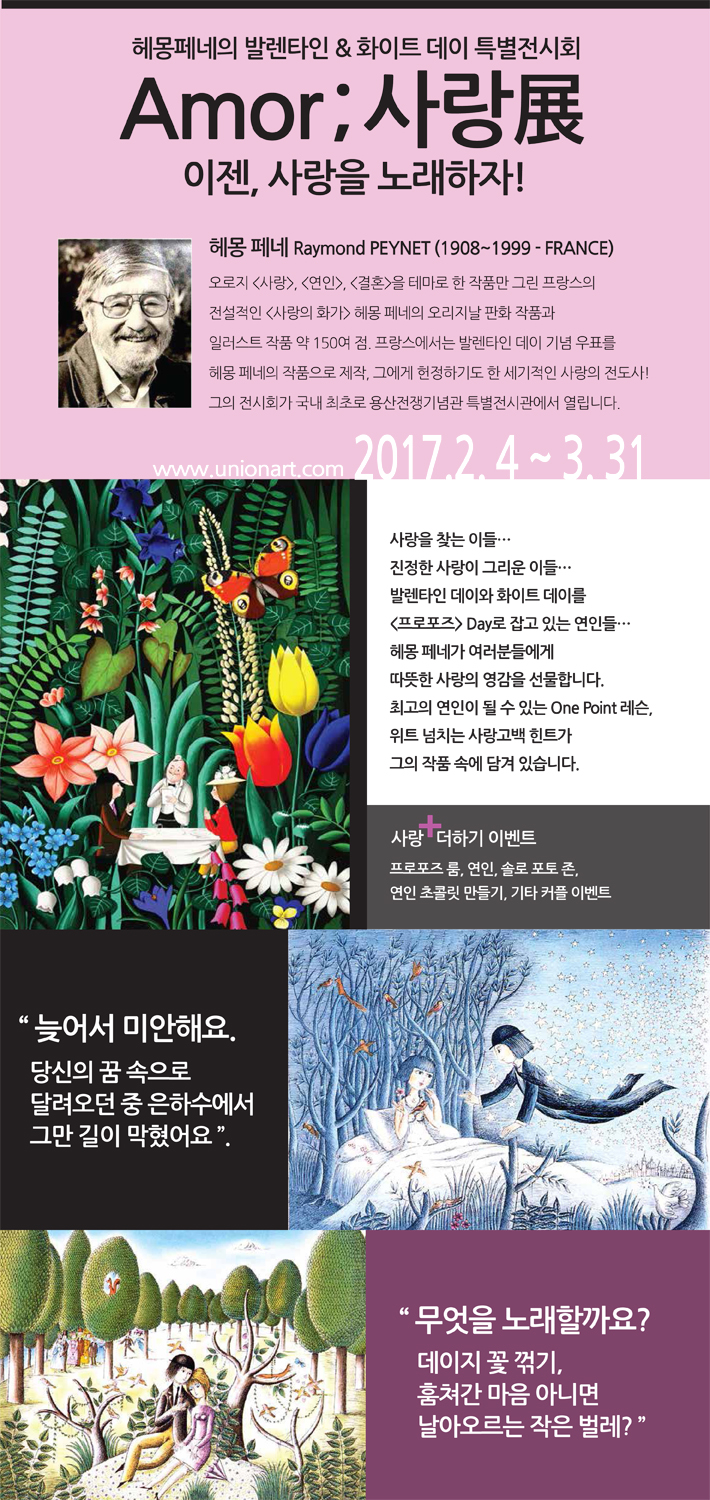 상세.jpg