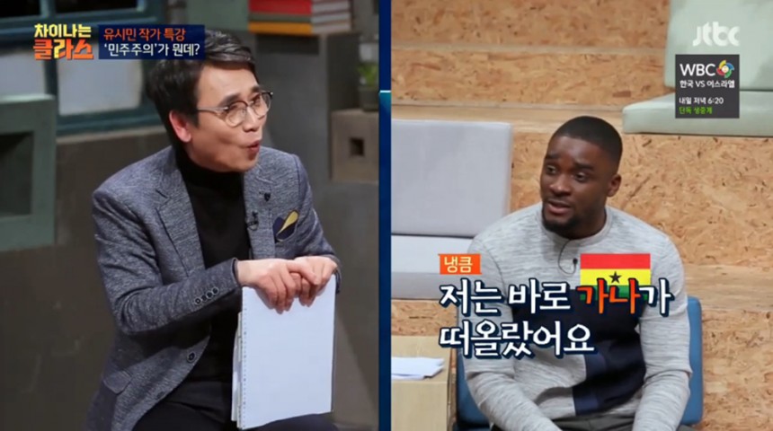 소통.jpg