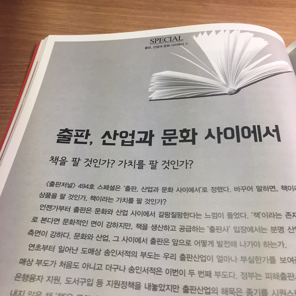 KakaoTalk_20170317_200511672.jpg