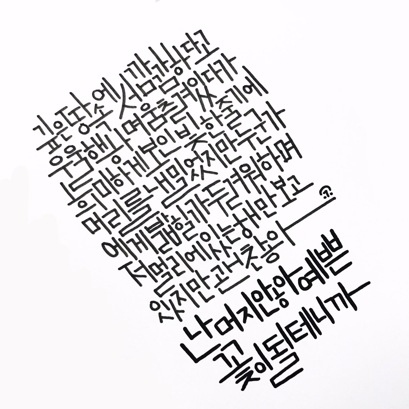 KakaoTalk_Moim_4Wk7ZpfO4dWb7WmxOmb9B5z4tryF9w.jpg