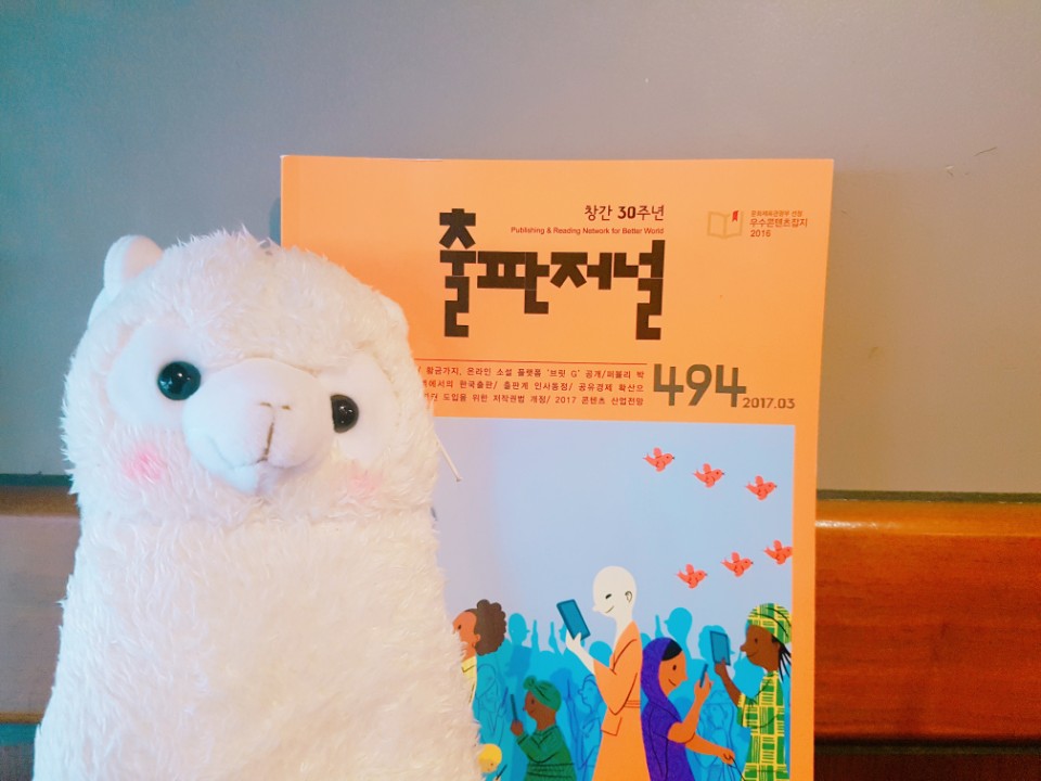 KakaoTalk_20170322_012803008.jpg