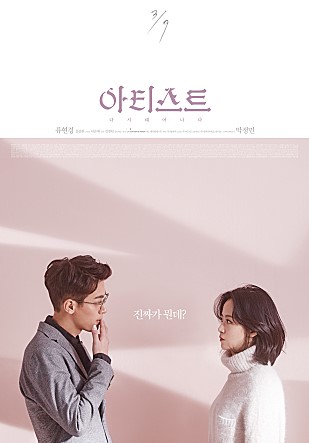 movie_image (6).jpg