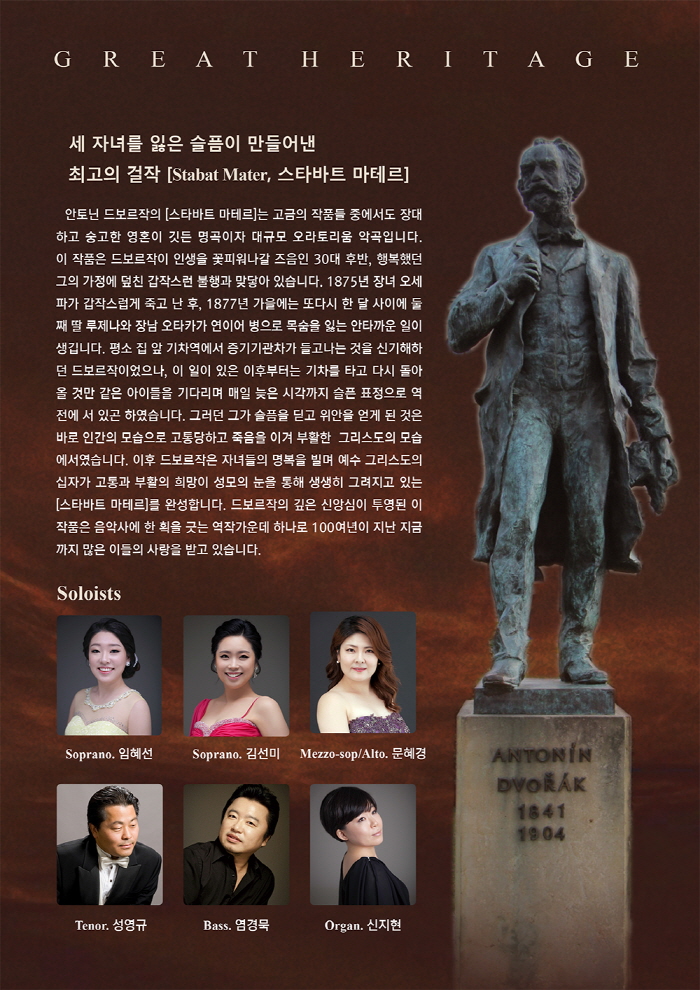 66회 홍보물-2.jpg