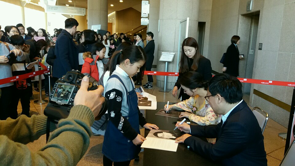KakaoTalk_20170301_201017495.jpg