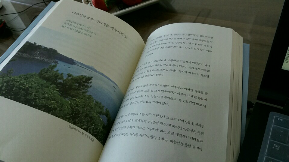 KakaoTalk_20170318_125544293.jpg