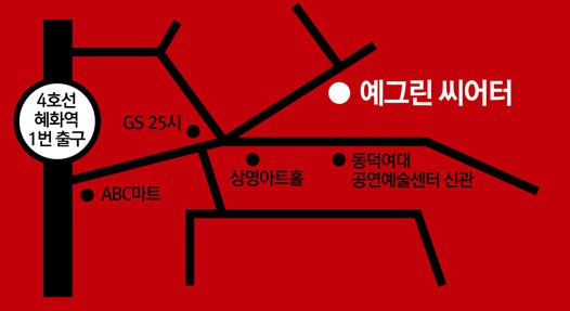 interpark_com_20170302_115319.jpg