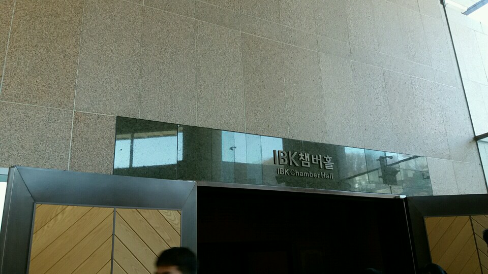 KakaoTalk_20170301_201015303.jpg