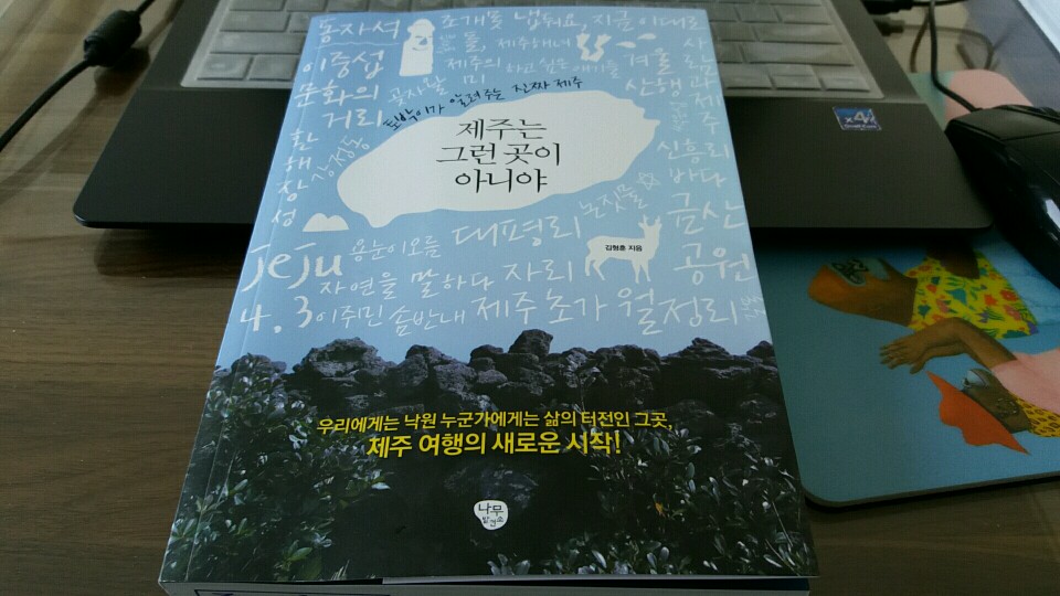 KakaoTalk_20170318_125544934.jpg