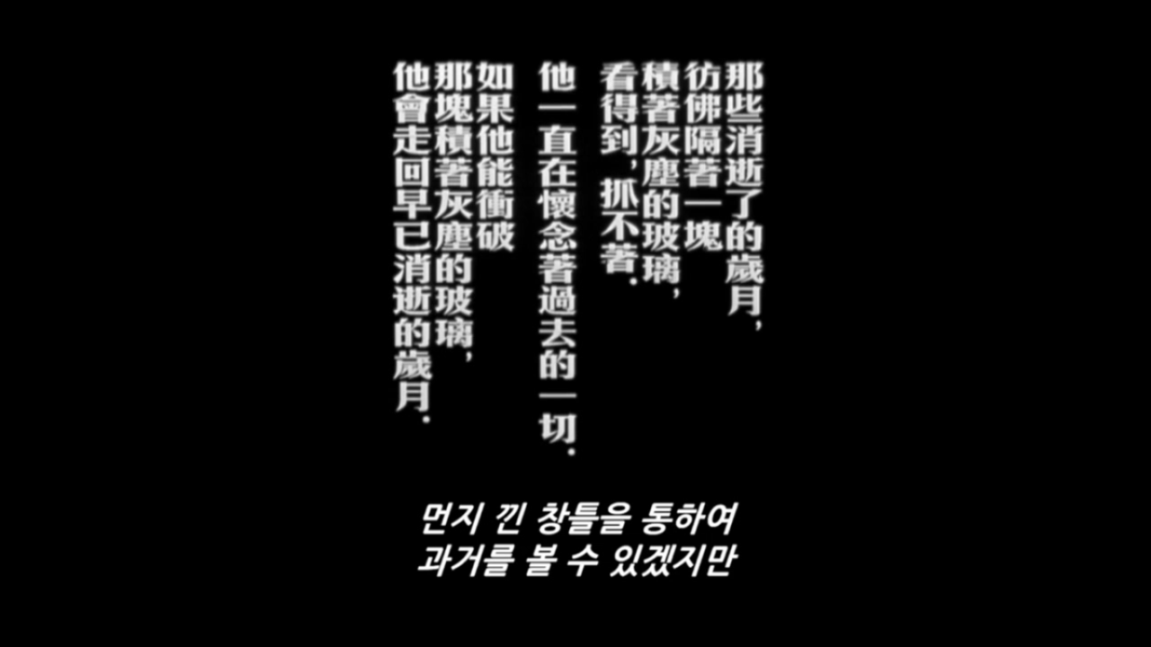 먼지 낀.png