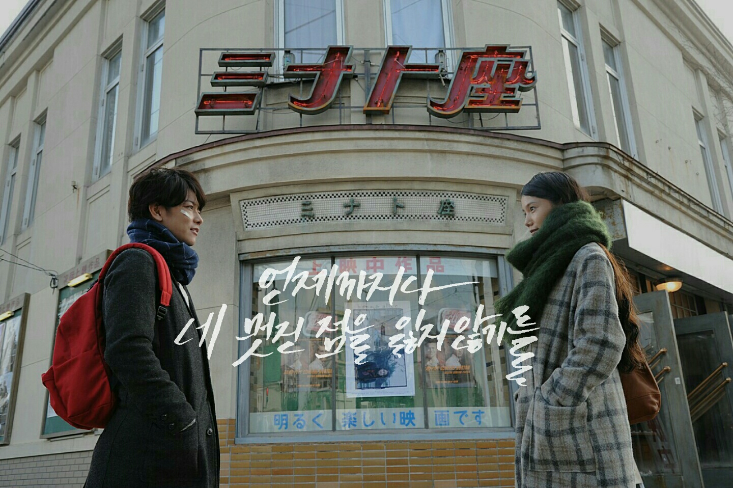 KakaoTalk_20170313_212303028.jpg