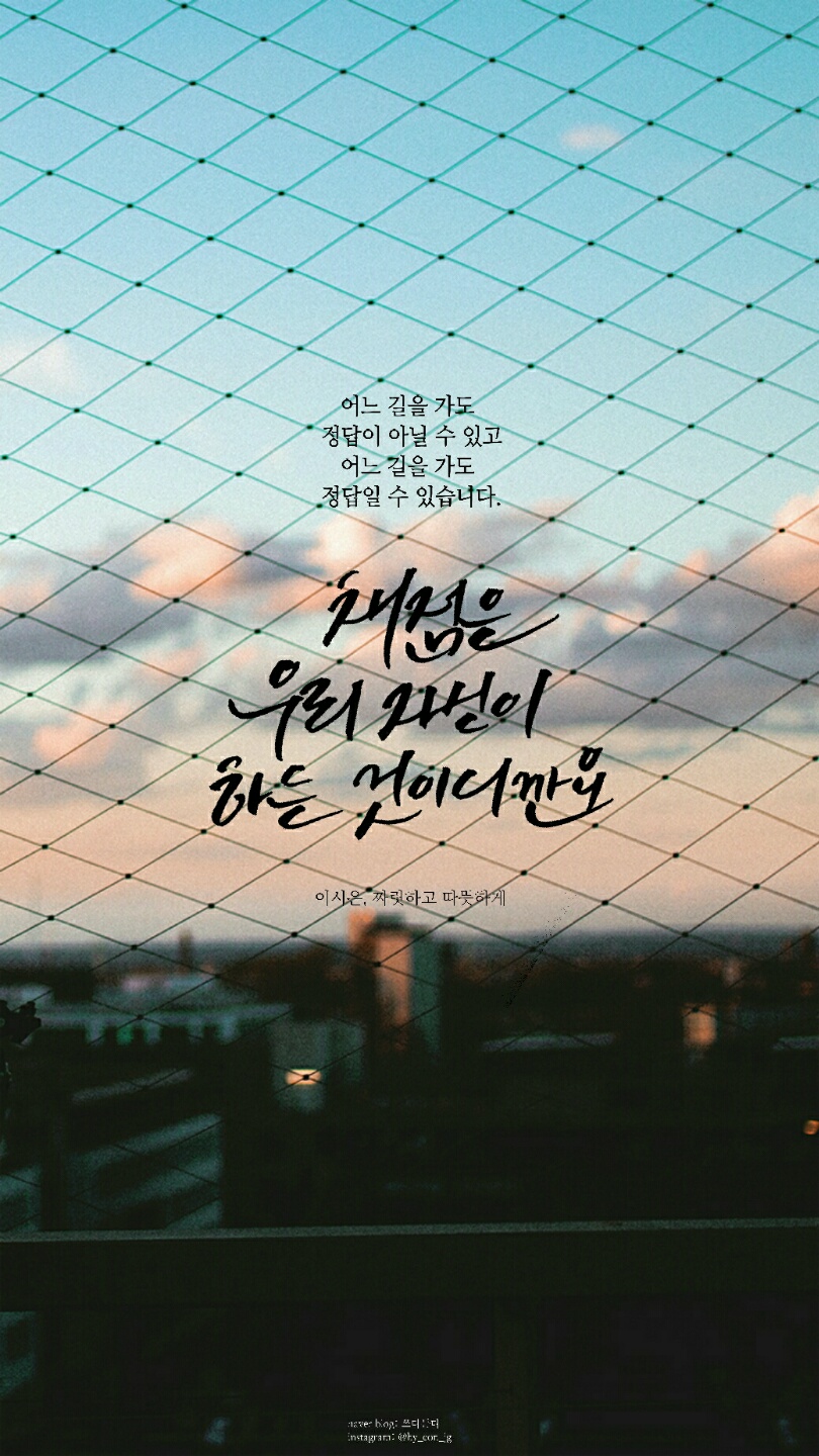 KakaoTalk_20170320_210859798.jpg