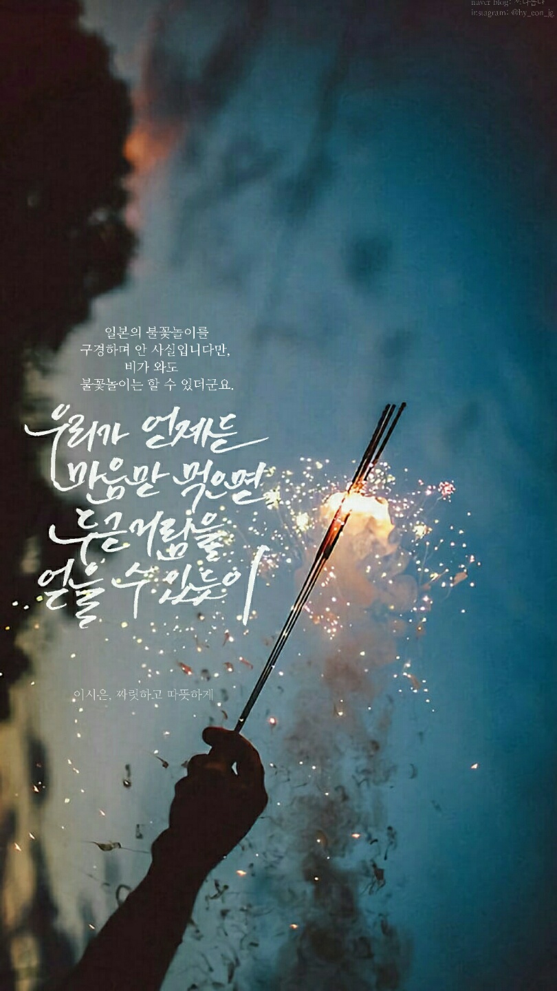 KakaoTalk_20170320_210901502.jpg