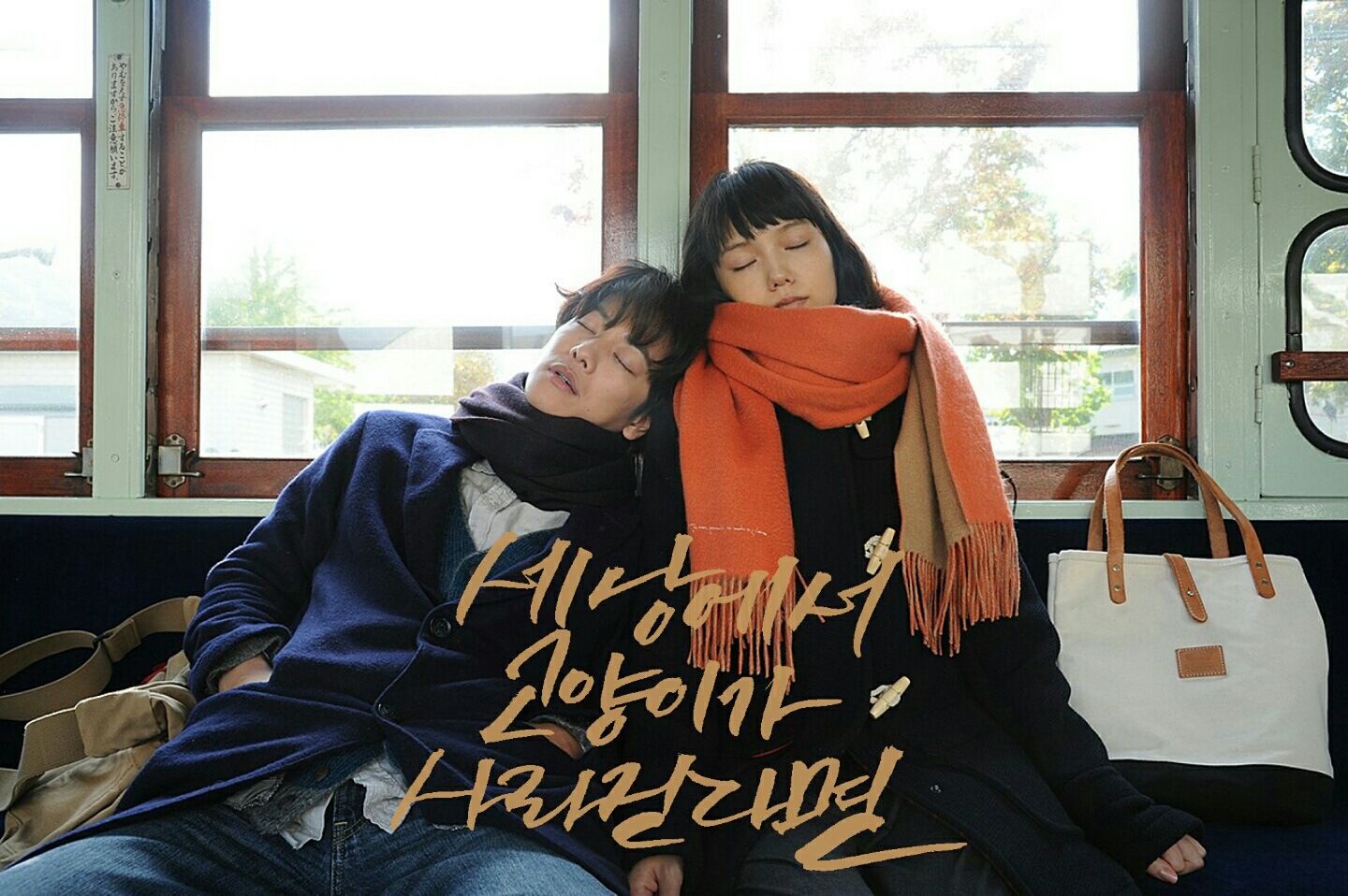 KakaoTalk_20170313_212304938.jpg