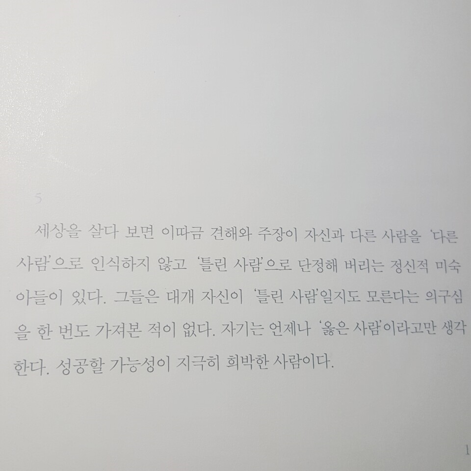 글3.png