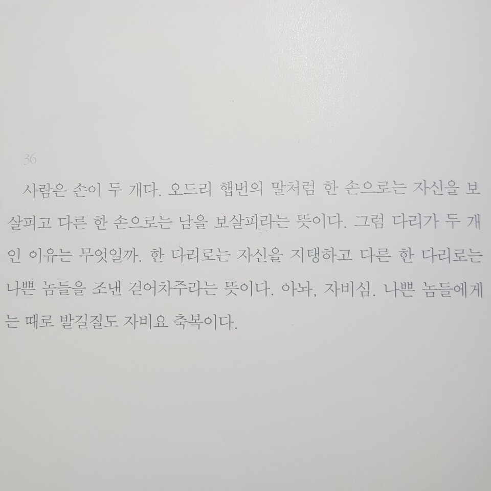 글2.png