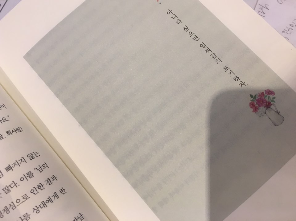 KakaoTalk_20170313_221501806.jpg