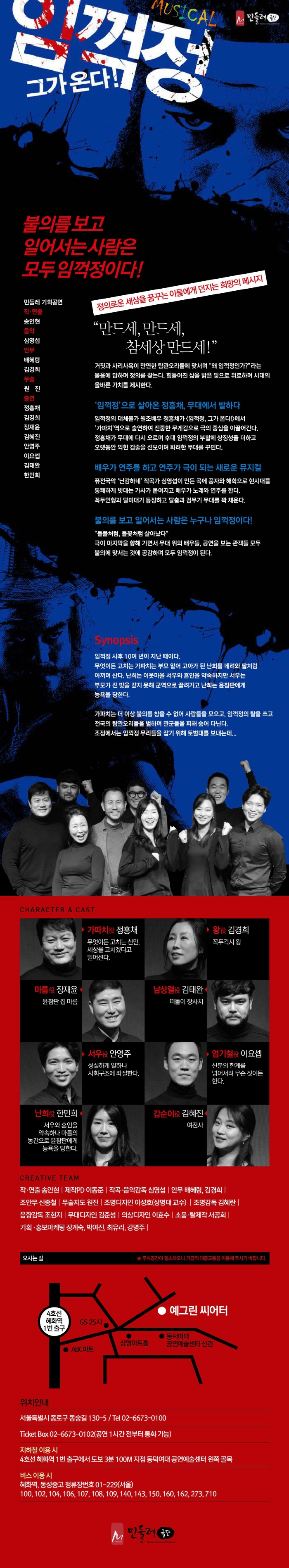상세페이지.jpg