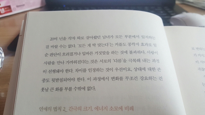 f5f8509c54ae083b090bbe3d222ada25_YipfDzfxYr.jpg