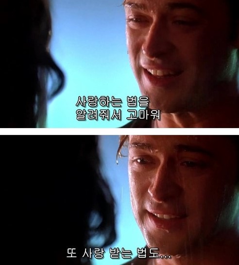 이프온리.jpg