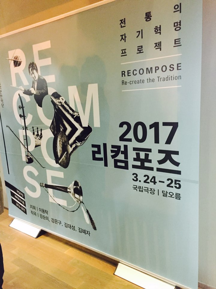 KakaoTalk_20170401_225655896.jpg