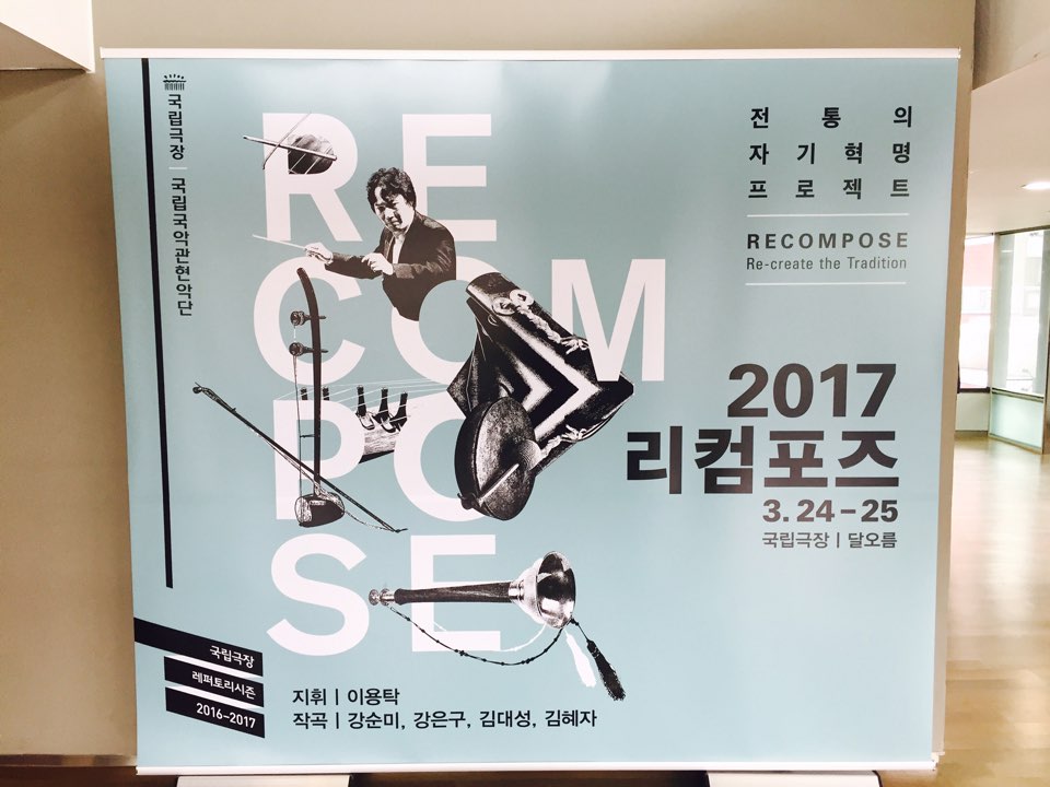KakaoTalk_20170401_203700393.jpg