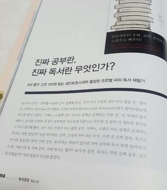 KakaoTalk_20170409_125054893.jpg