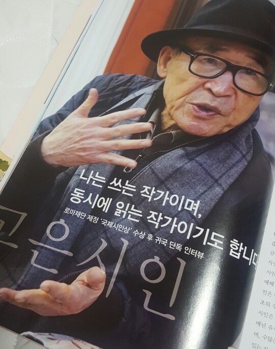 KakaoTalk_20170409_125055649.jpg