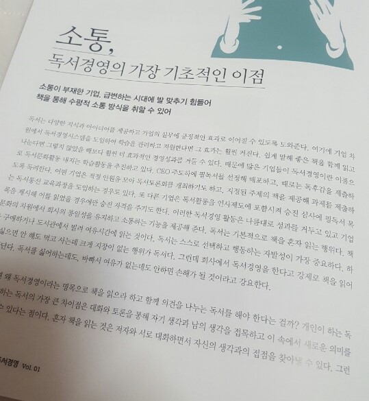 KakaoTalk_20170409_125056259.jpg