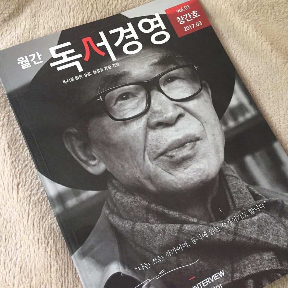 KakaoTalk_20170407_173117998.jpg