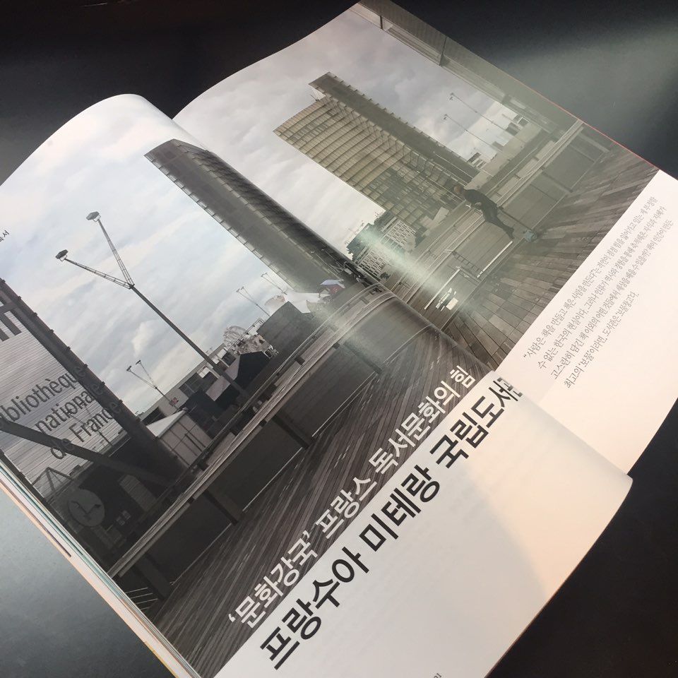KakaoTalk_20170407_173117135.jpg