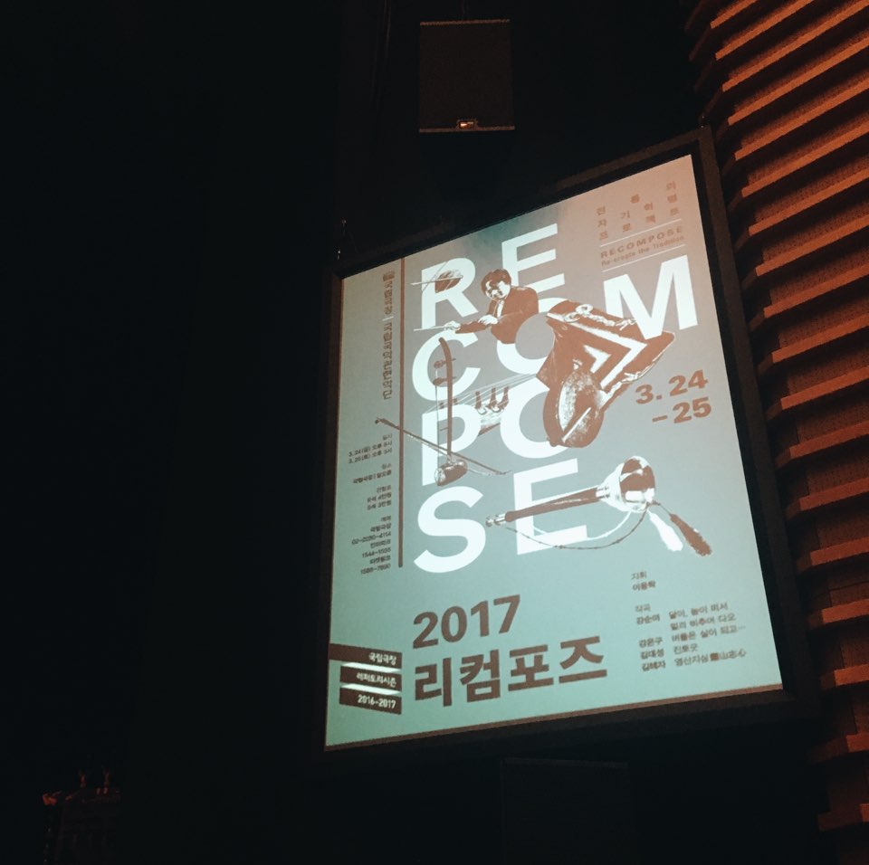 KakaoTalk_20170328_201637450.jpg