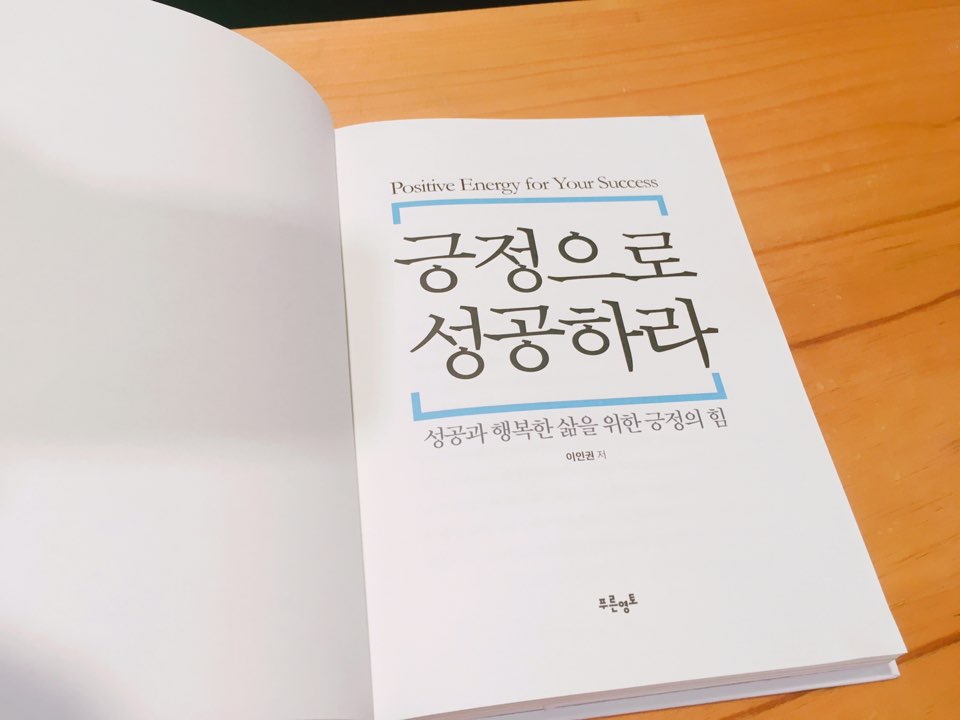 KakaoTalk_20170405_213500200.jpg