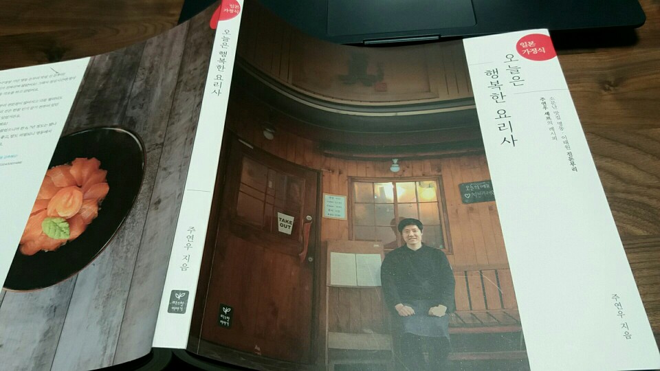 KakaoTalk_20170423_012121187.jpg