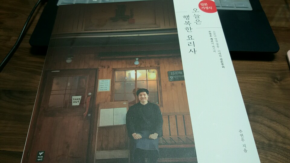 KakaoTalk_20170423_010328863.jpg