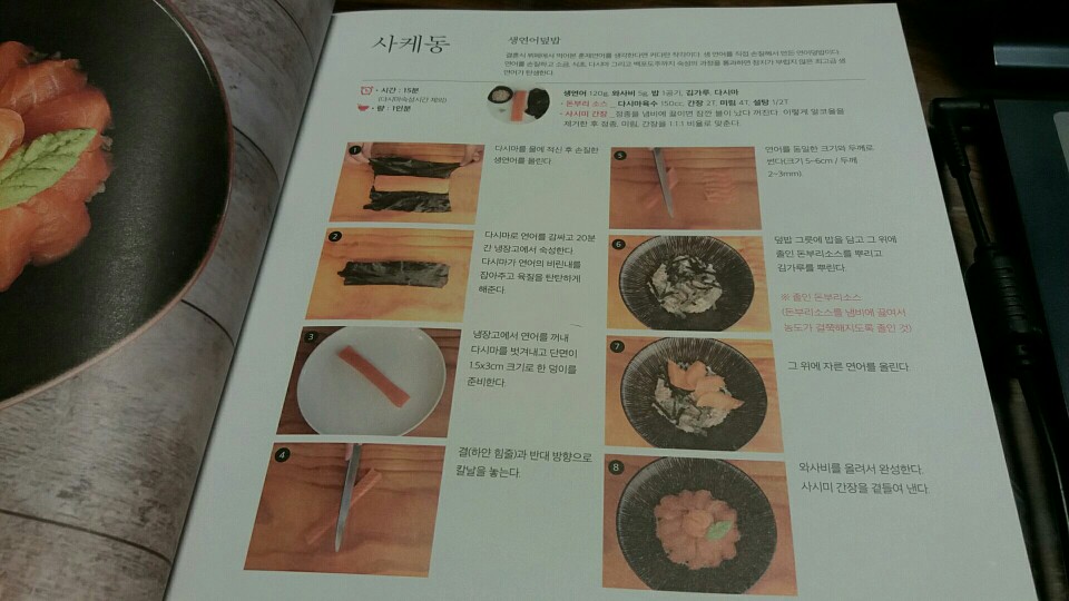 KakaoTalk_20170423_022416597.jpg