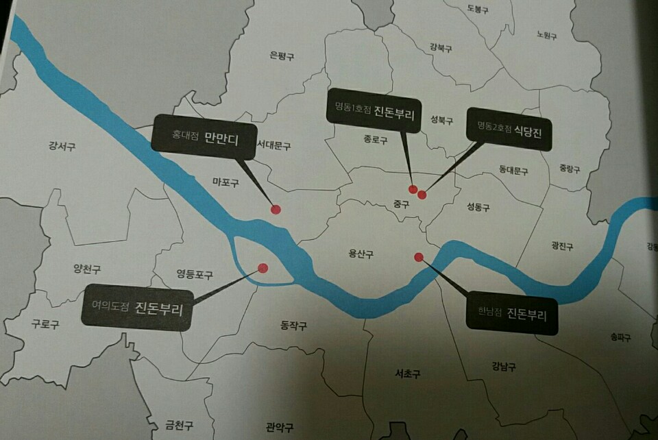 KakaoTalk_20170423_010325441.jpg