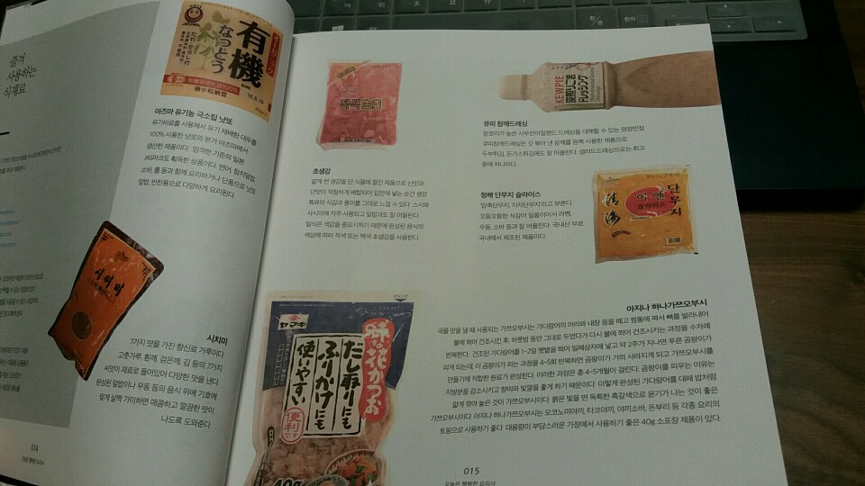 KakaoTalk_20170423_010323848.jpg