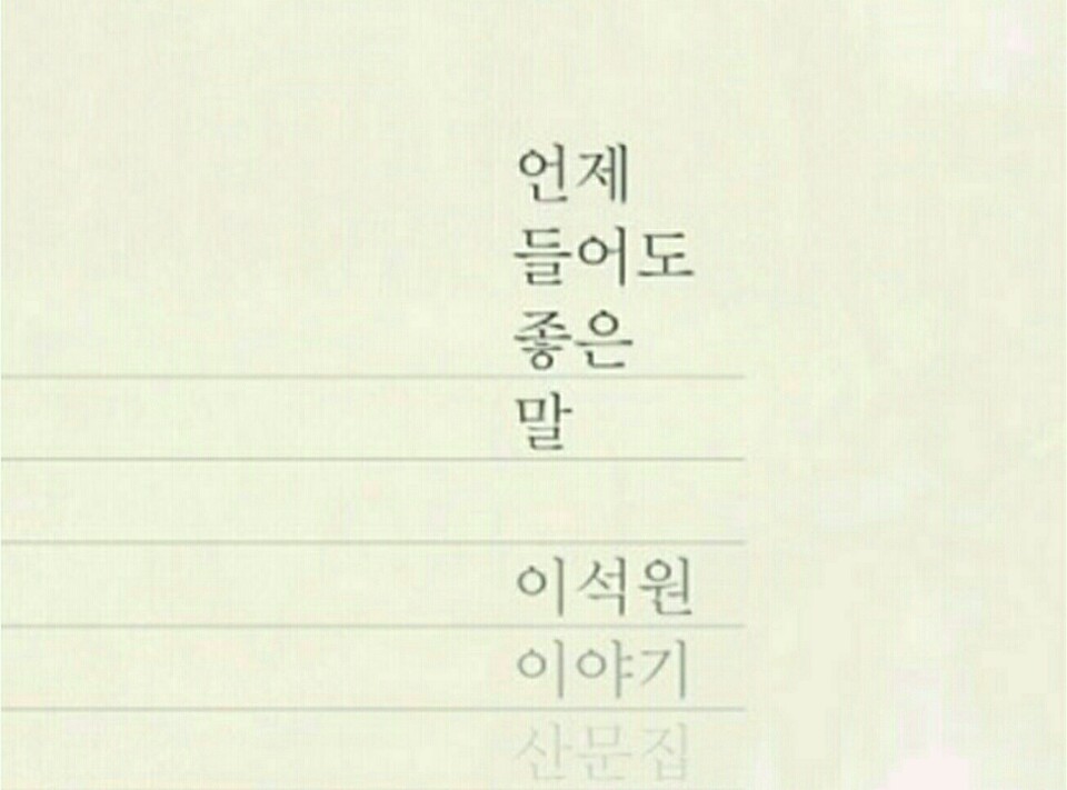 ㄷ2.jpg
