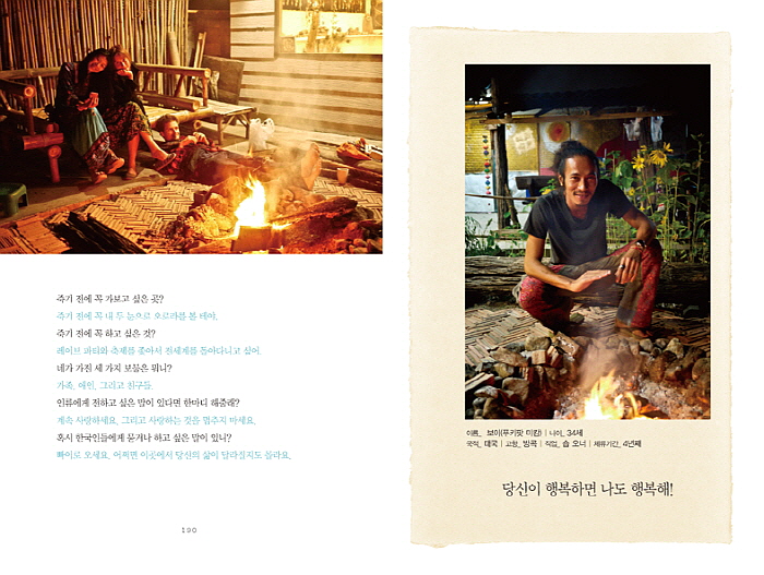 빠이02.jpg